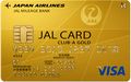 JALカード CLUB-Aゴールドカード券面画像